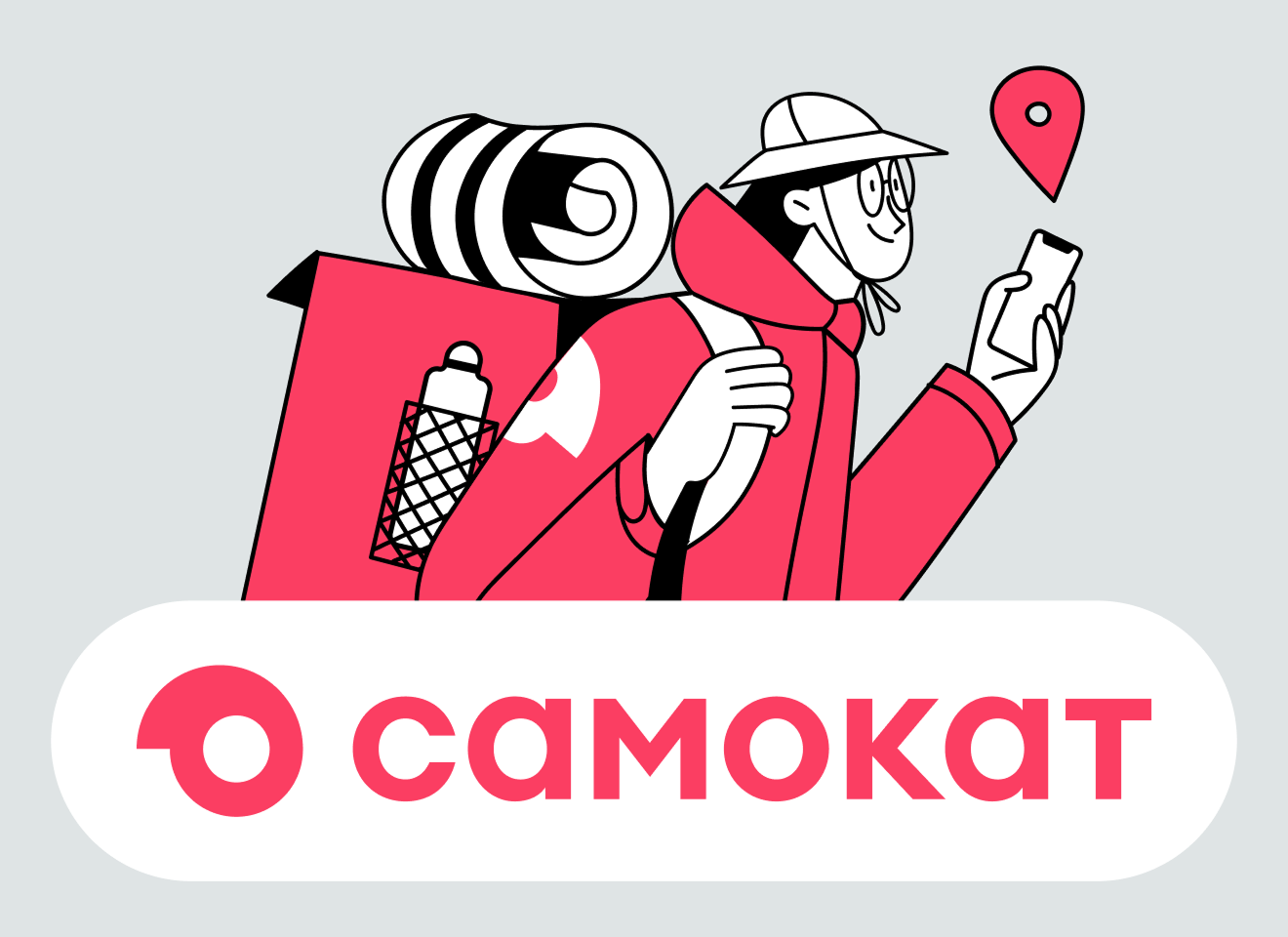 Cover image of Samokat mini-games project